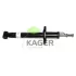Амортизатор KAGER 811681 (фото 1)