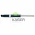 Амортизатор KAGER 811686 (фото 1)