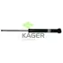 Амортизатор KAGER 811697 (фото 1)