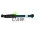 Амортизатор KAGER 811719 (фото 1)