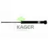 Амортизатор KAGER 811735 (фото 1)