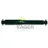 Амортизатор KAGER 811767 (фото 1)