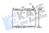 FORD Радіатор охолодження двиг. B-Max, Fiesta VI, Transit Courier 1.4/2.0 12- KALE 341945 (фото 1)