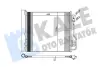 DB Радіатор кондиціонера (конденсатор) з осушувачем Smart Fortwo 07- KALE 342545 (фото 1)