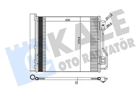 DB Радіатор кондиціонера (конденсатор) з осушувачем Smart Fortwo 07- KALE 342545