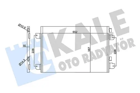 Радіатор кондиціонера Renault Logan (05-), Sandero (08-) 1.5dCi, 1.6 16V OTO RADYATOR KALE 342830