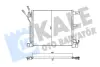 Радіатор кондиціонера Nissan Juke OTO RADYATOR KALE 343165 (фото 1)