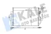 CHEVROLET Радіатор кондиціонера (конденсатор) Aveo, Tracker 11-, Opel Mokka KALE 343305 (фото 1)