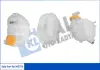 Бачок расширительный Opel Astra H (04-) OTO RADYATOR KALE 343755 (фото 1)