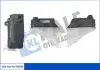 Бачок розширювальний Hyundai Getz OTO RADYATOR KALE 343810 (фото 1)