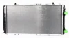 FIAT радіатор охолодження Ducato,Citroen Jumper,Peugeot 1.9D/2.8TD 94- KALE 344340 (фото 1)