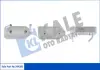 VW Оливний радіатор Audi A3, Golf IV, Polo, Skoda Octavia I KALE 344385 (фото 1)
