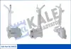 VW Оливний радіатор Audi A1/3,Golf V,VI, Passat, Tiguan, Touran, Skoda Fabia II, Octavia II, Rapid KALE 344425 (фото 1)