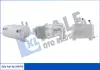 BMW Оливний радіатор 5 E60,7 E65 2.0/5.0 KALE 344470 (фото 1)