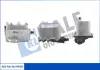 BMW Оливний радіатор 5 E60, 6, 7 E65, X3 E83 2.0/3.0d KALE 344485 (фото 1)
