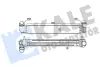 Інтеркулер Renault Megane III, Scenic III, Grand Scenic III (09-) 1.2 Tce, 1.4 Tce, 1.5 dCi OTO RADYATOR KALE 345110 (фото 1)