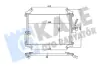 CITROEN Радіатор кондиціонера (конденсатор) Jumper 1.9TD/2.8HDI 94-,Fiat Ducato,Peugeot Boxer KALE 345345 (фото 1)