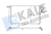 Радиатор кондиционера Hyundai Santa Fe II (05-) 2.2 CRDi, 2.7i KALE 345440 (фото 1)