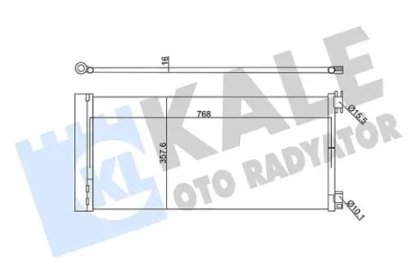 Радіатор кондиціонера Renault Trafic III/Opel Vivaro B/Nissan NV300 (14-) 1.6 dCi, 2.0 dCi OTO RADYATOR KALE 345575