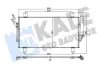 Конденсер mi outlander 12- KALE 345780 (фото 1)