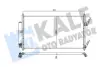 Радіатор кондиціонера Nissan X-Trail OTO RADYATOR KALE 345795 (фото 1)