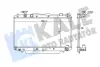 TOYOTA Радиатор охлаждения Rav 4 II 2.0 00- KALE 346215 (фото 1)