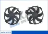 Вентилятор охолодження радіатора Renault Megane III, Fluence OTO RADYATOR KALE 347145 (фото 1)