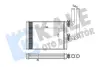 Радіатор отопителя Mitsubishi Lancer (03-), Outlander (02-) OTO RADYATOR KALE 347360 (фото 1)