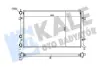 VW Радіатор охолодження двиг. Jetta IV 1.6/2.5 10- KALE 347520 (фото 1)