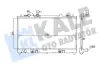 Радіатор охолодження Mazda 6 OTO RADYATOR KALE 347885 (фото 1)