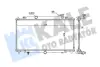 Радіатор охолодження Mazda 6, Cx-5 OTO RADYATOR KALE 347925 (фото 1)