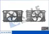 Вентилятор охолодження радіатора з кожухом Ford Transit, Tourneo Custom Fan & Motor & Shroud OTO RADYATOR KALE 348585 (фото 1)