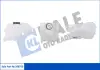 Бачок расширительный Ford Focus III (10-), C-Max (11-) OTO RADYATO KALE 348750 (фото 1)