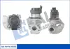 Клапан EGR Ford C-Max, Fiesta V, Focus, Focus C-Max OTO RADYATOR KALE 349050 (фото 1)