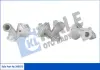 Клапан EGR Citroen C3, Xsara, Ford Fiesta, Fusion, Peugeot 206 OTO RADYATOR KALE 349075 (фото 1)
