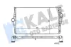 Інтеркулер Volvo XC90 I KALE 350840 (фото 1)