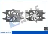 Вентилятор охолодження радіатора з кожухом Fiat Doblo Fan & Motor & Shroud OTO RADYATOR KALE 351305 (фото 1)