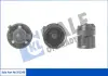 Електровентилятор обігрівача Citroen C4 (10-)/Peugeot 308 (08-) ver. Valeo OTO RADYATOR KALE 351540 (фото 1)