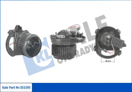DB Вентилятор салона W176/246 -18 KALE 351595