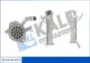 Радіатор EGR Ford Transit OTO RADYATOR KALE 351775 (фото 1)