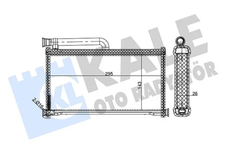 Радіатор обігрівача Audi A6 C6 (04-) OTO RADYATOR KALE 352135