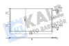 Радіатор кондиціонера Nissan Primastar, Opel VIVaro, Renault Trafic II OTO RADYATOR KALE 352585 (фото 1)