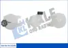 Бачок розширювальний Citroen C-Elysee (12-)/Peugeot 301 (12-) OTO RADYATOR KALE 352930 (фото 1)