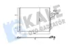 Радиатор кондиционера Ford Kuga II (12-), Transit Connect (13-) KALE 353155 (фото 1)