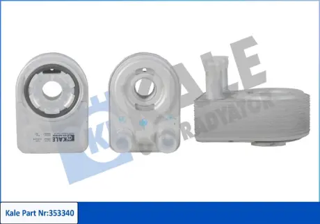 FORD Оливний радіатор B-Max,C-Max,Fiesta VI,VII,Focus III,Mondeo V,Transit 1.0 12- KALE 353340