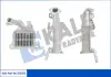 Радіатор EGR Citroen Jumper, Peugeot Boxer, Ford Transit OTO RADYATOR KALE 353435 (фото 1)