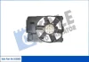 Вентилятор охолодження радіатора (з дифузором) Citroen Jumper/Peugeot Boxer/Fiat Ducato (02-) OTO RADYATOR KALE 353805 (фото 1)