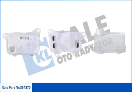 Радіатор масляний Audi A1, A3, A4, A5, A6, A7, A8, Q3, Q5, Q7 OTO RADYATOR KALE 354370