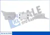 Радіатор масляний Renault Fluence, Megane III, Megane IV, Scenic III OTO RADYATOR KALE 354460 (фото 1)