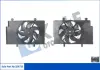 Вентилятор охлаждения радиатора (с диффузором) Ford Fiesta (08-), B-Max (12-) KALE 354735 (фото 1)
